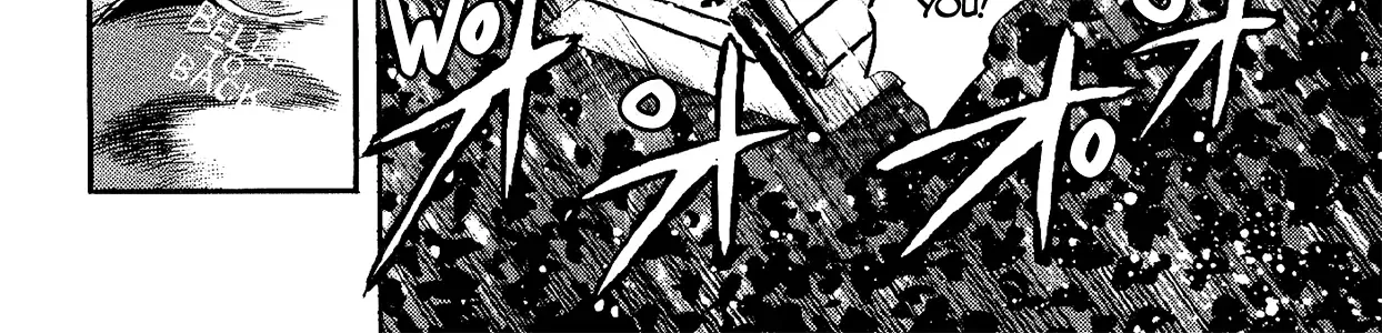 Harukanaru Ring Zinmanga X Chapter 9 Page 42