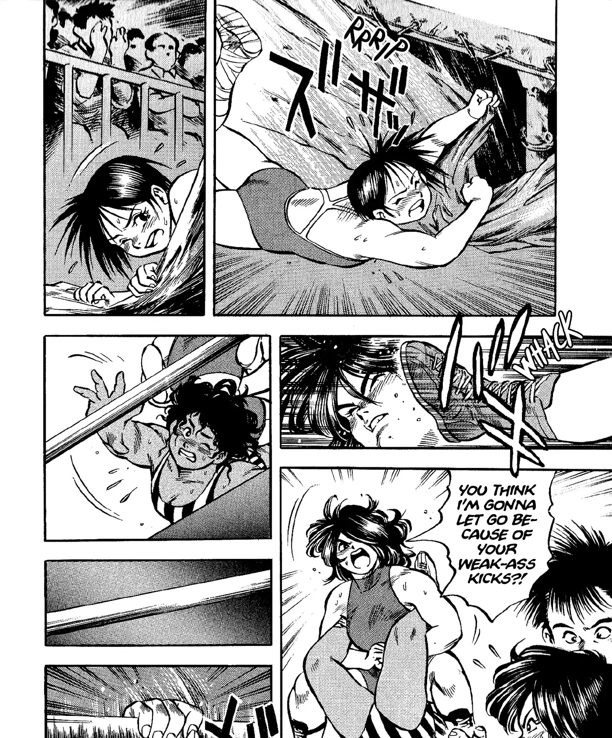 Harukanaru Ring Zinmanga X Chapter 9 Page 45