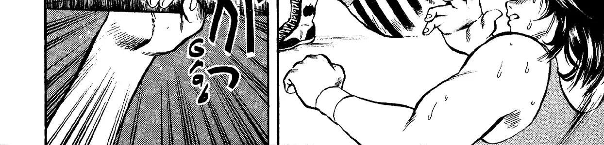 Harukanaru Ring Zinmanga X Chapter 9 Page 46
