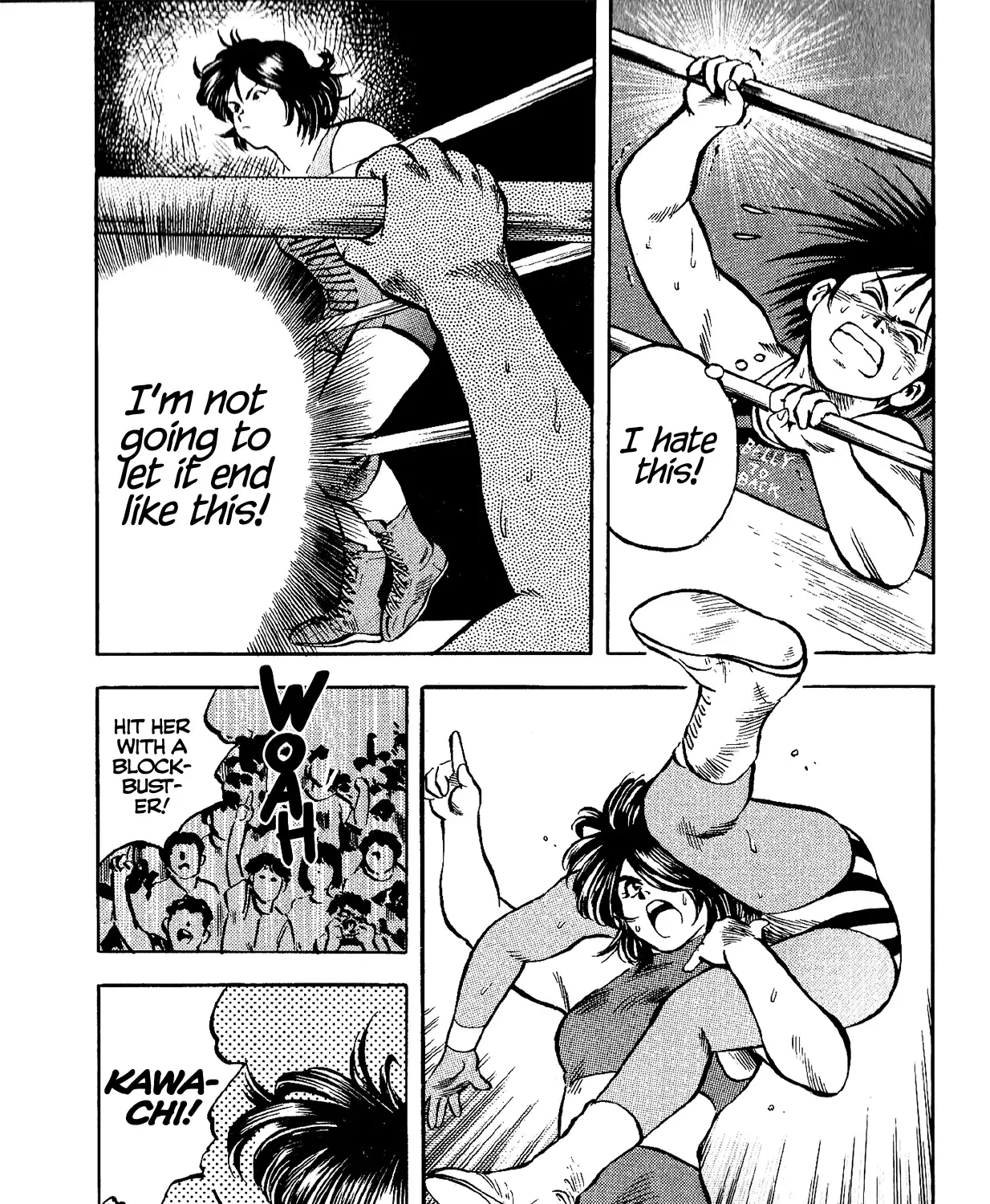 Harukanaru Ring Zinmanga X Chapter 9 Page 47