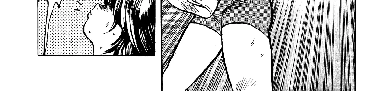 Harukanaru Ring Zinmanga X Chapter 9 Page 48