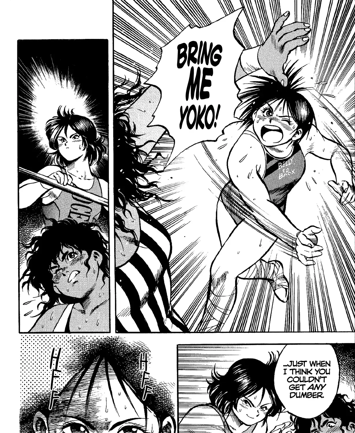 Harukanaru Ring Zinmanga X Chapter 9 Page 53