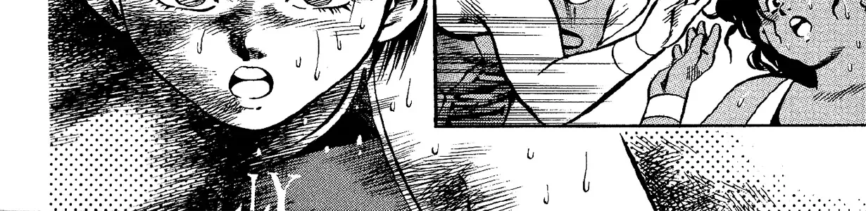 Harukanaru Ring Zinmanga X Chapter 9 Page 54