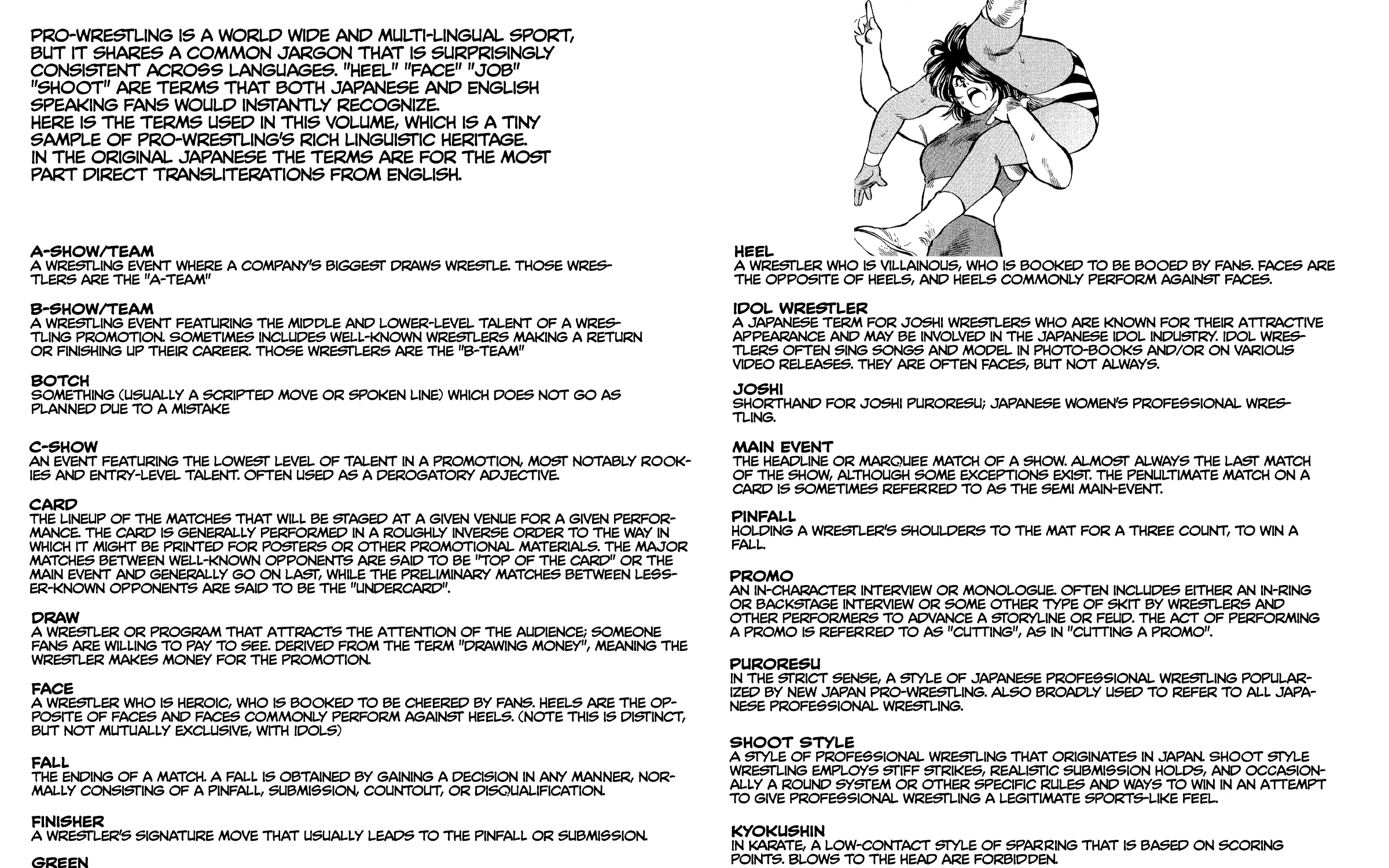 Harukanaru Ring Zinmanga X Chapter 9 Page 61