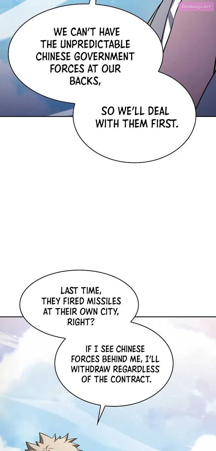 The Constellation That Returned From Hell Zinmanga X Chapter 192 Page 82
