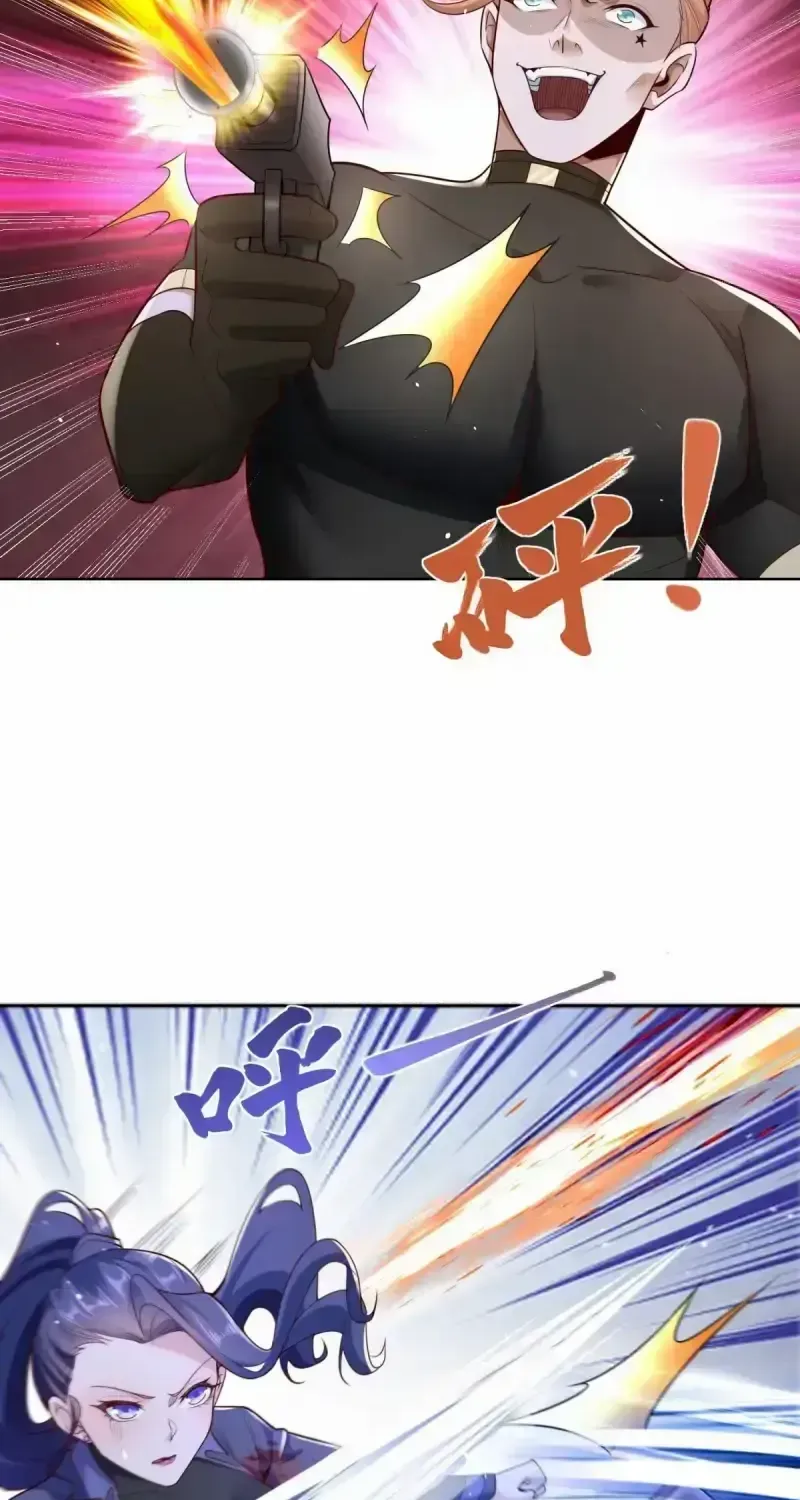 Tycoon’s Goddess Contract System Zinmanga X Chapter 5 Page 28