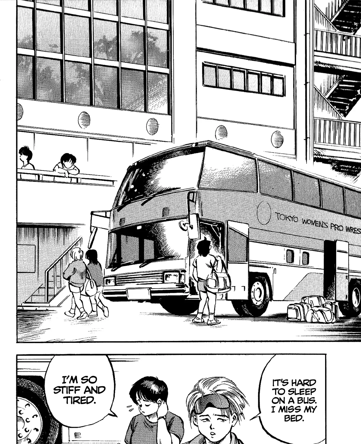Harukanaru Ring Zinmanga X Chapter 8 Page 3