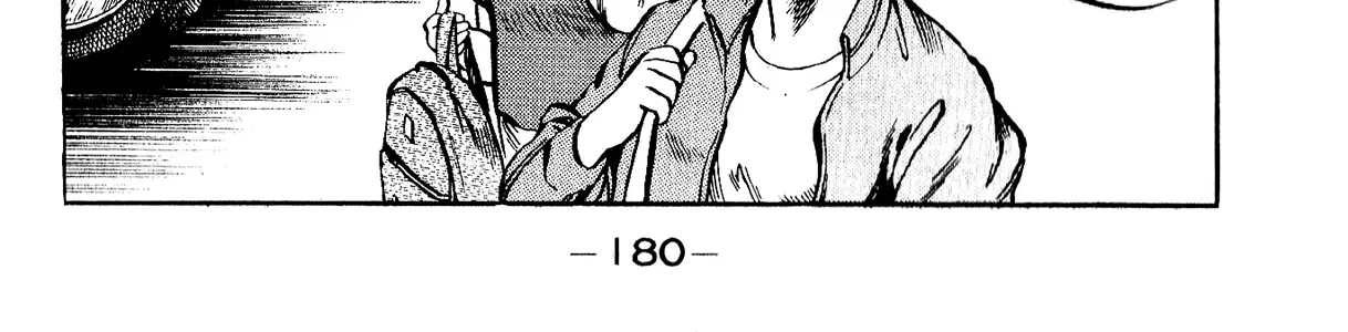 Harukanaru Ring Zinmanga X Chapter 8 Page 4