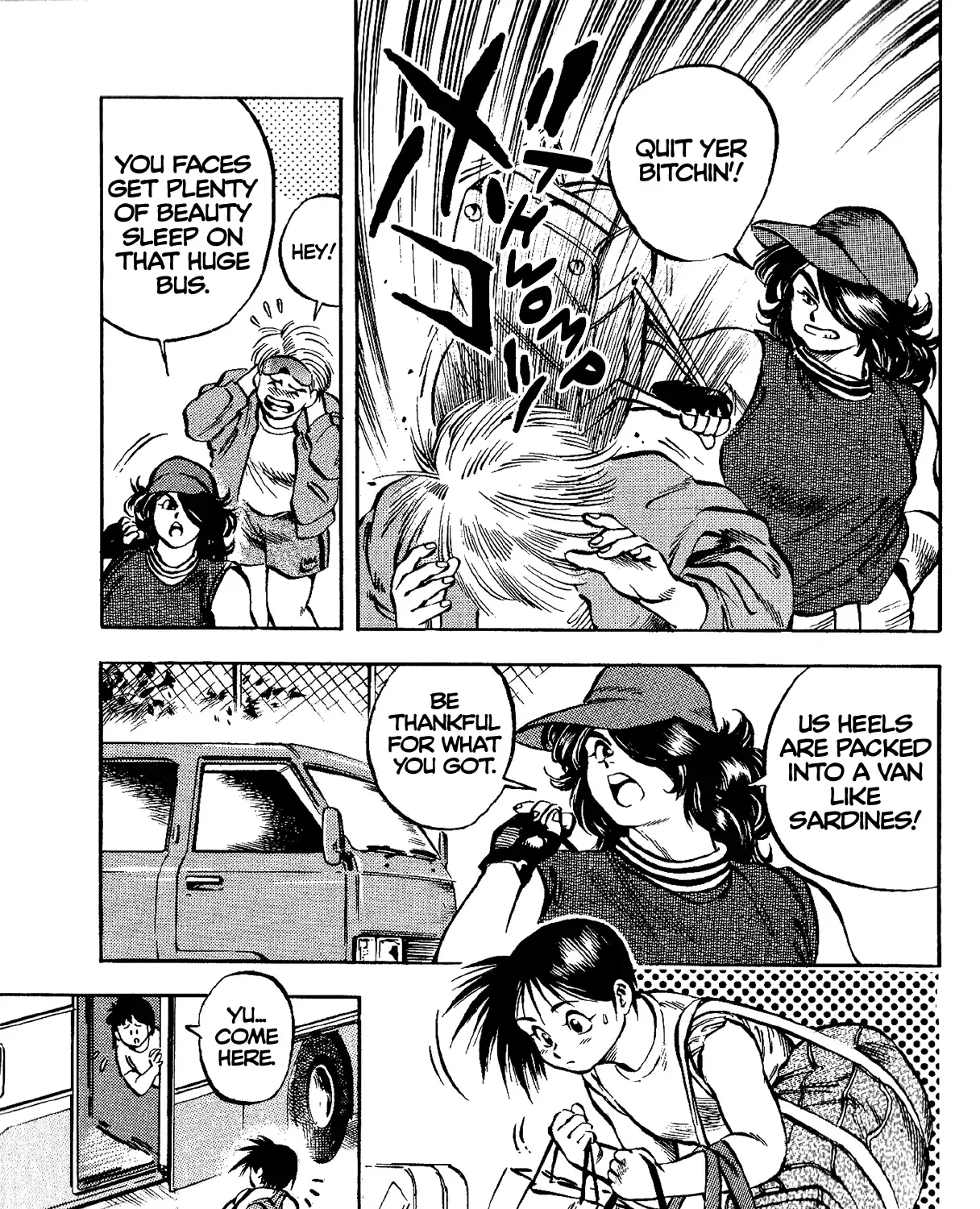 Harukanaru Ring Zinmanga X Chapter 8 Page 5
