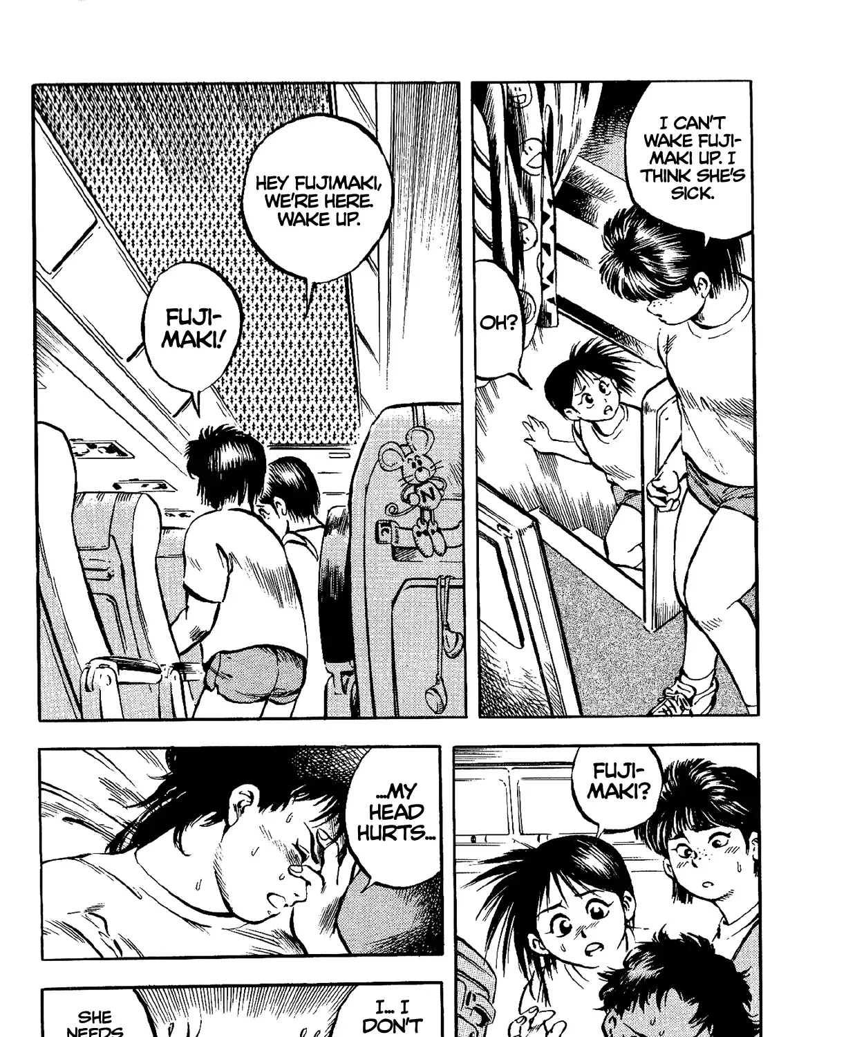 Harukanaru Ring Zinmanga X Chapter 8 Page 7
