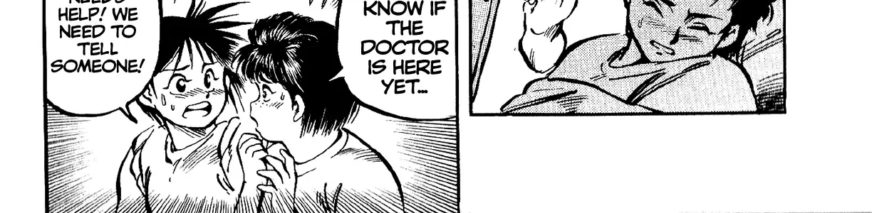 Harukanaru Ring Zinmanga X Chapter 8 Page 8