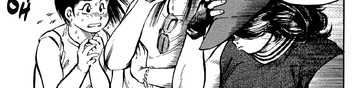 Harukanaru Ring Zinmanga X Chapter 8 Page 10