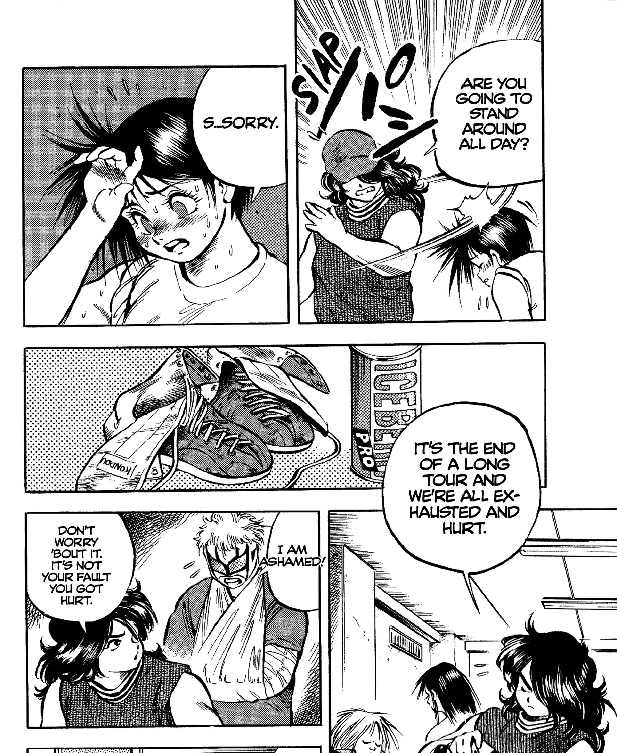 Harukanaru Ring Zinmanga X Chapter 8 Page 11