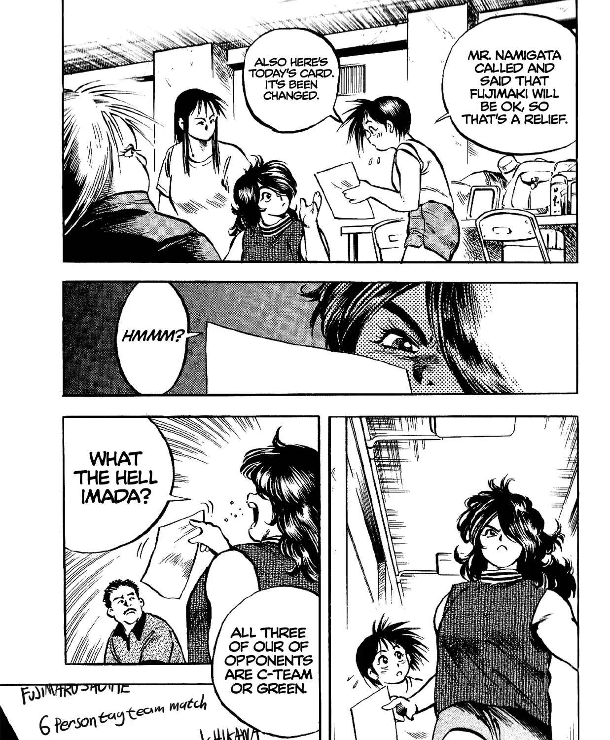 Harukanaru Ring Zinmanga X Chapter 8 Page 13