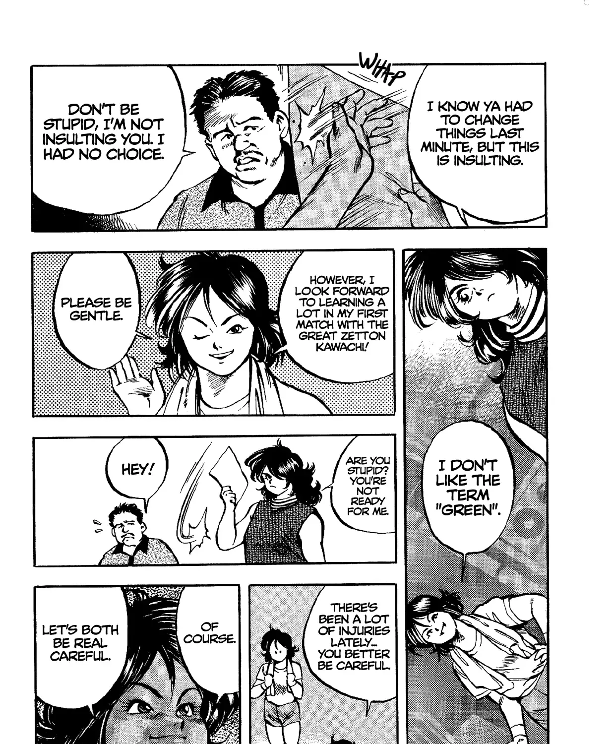 Harukanaru Ring Zinmanga X Chapter 8 Page 15