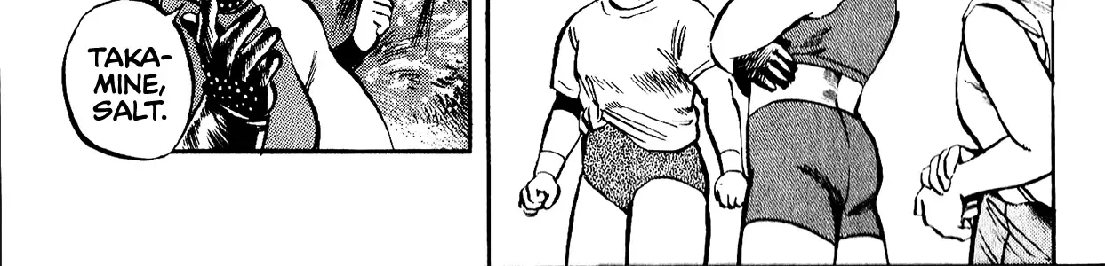 Harukanaru Ring Zinmanga X Chapter 8 Page 22