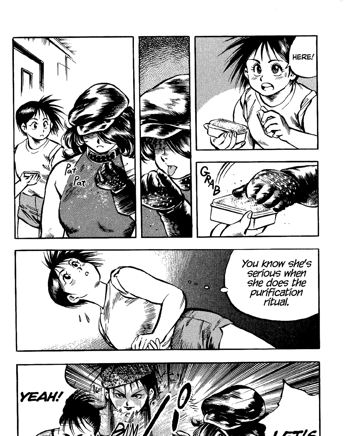 Harukanaru Ring Zinmanga X Chapter 8 Page 23