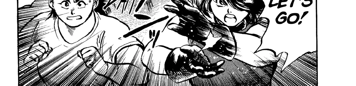 Harukanaru Ring Zinmanga X Chapter 8 Page 24