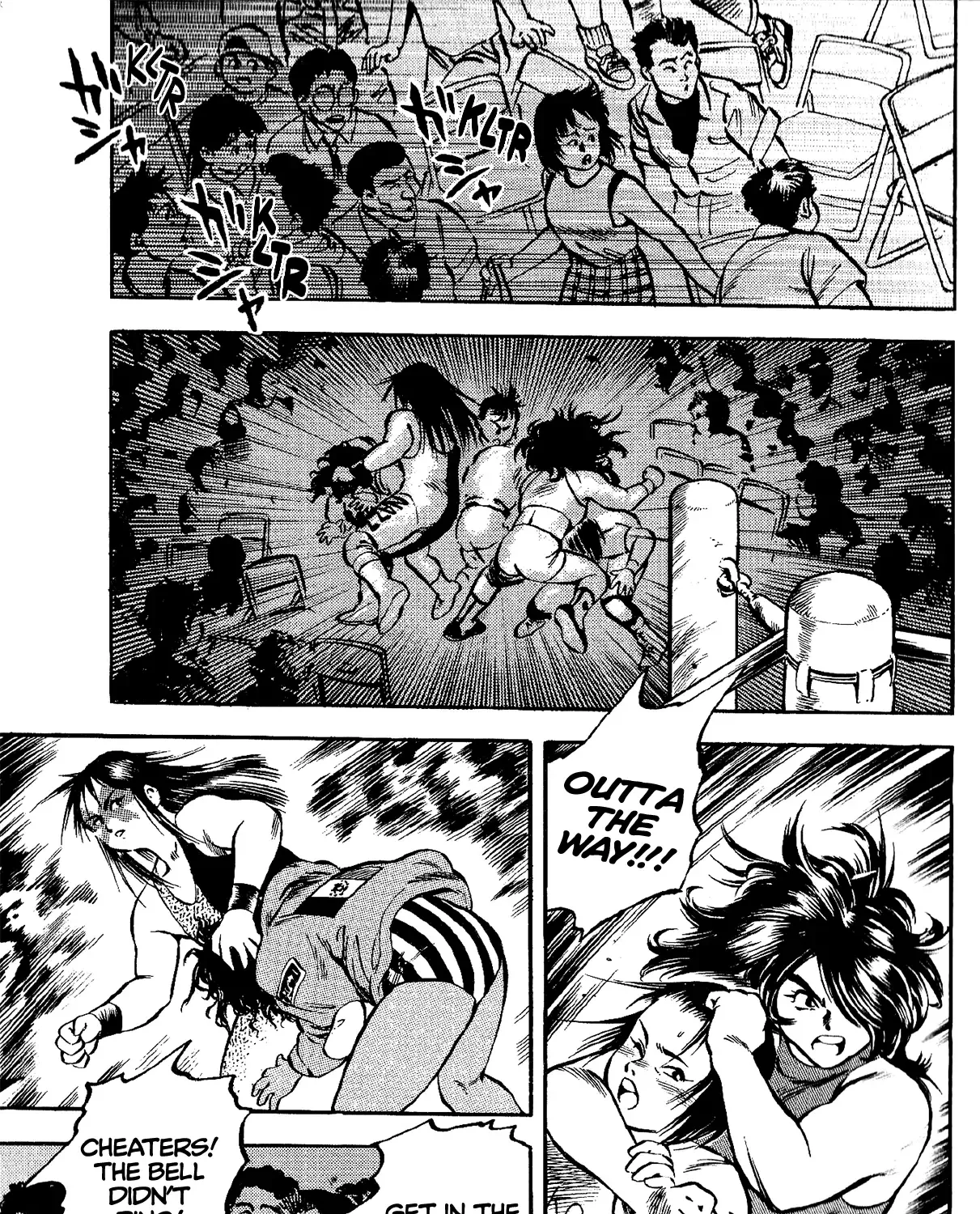 Harukanaru Ring Zinmanga X Chapter 8 Page 25