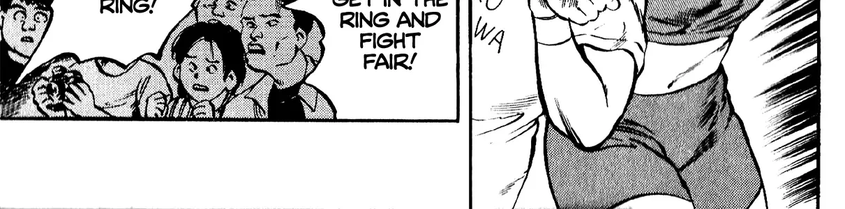 Harukanaru Ring Zinmanga X Chapter 8 Page 26