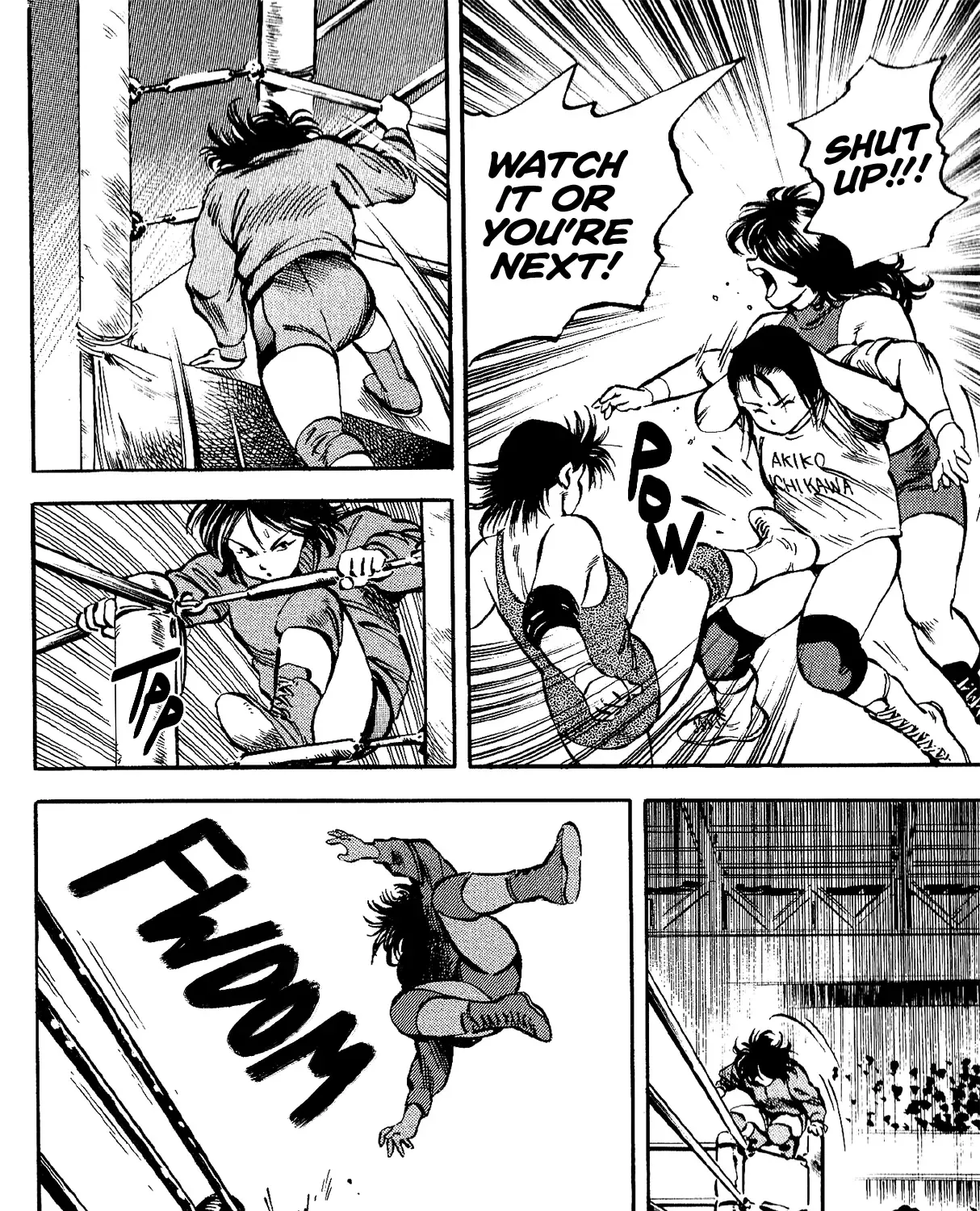Harukanaru Ring Zinmanga X Chapter 8 Page 27