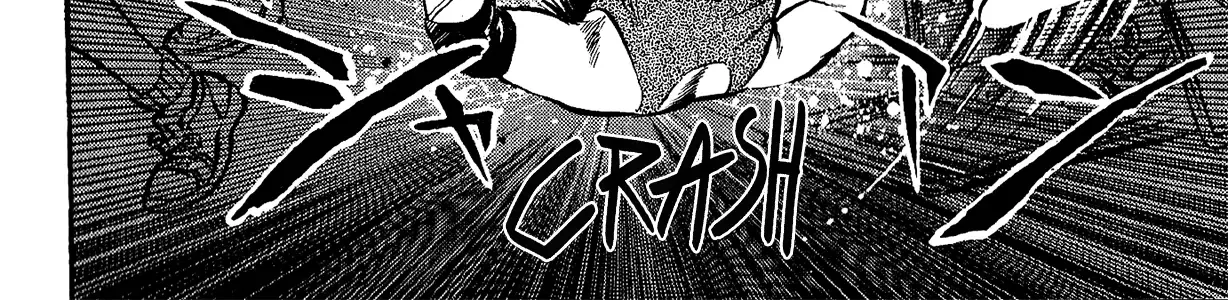 Harukanaru Ring Zinmanga X Chapter 8 Page 32