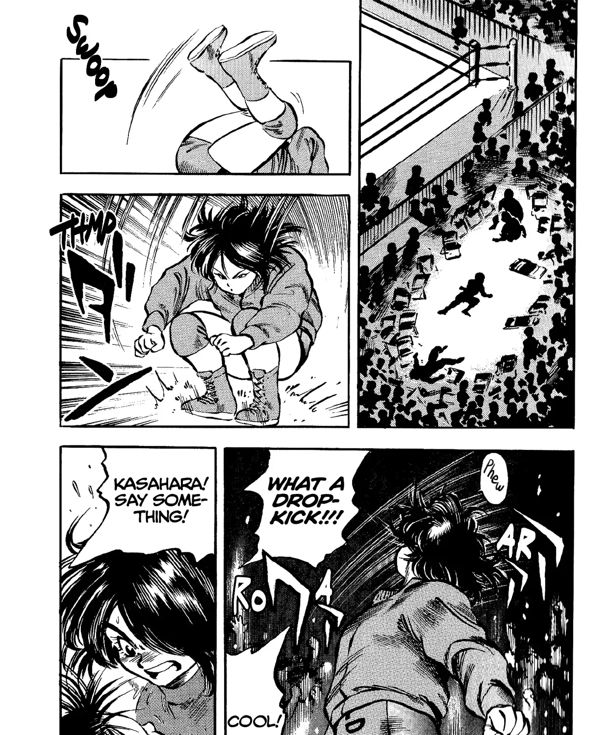 Harukanaru Ring Zinmanga X Chapter 8 Page 33