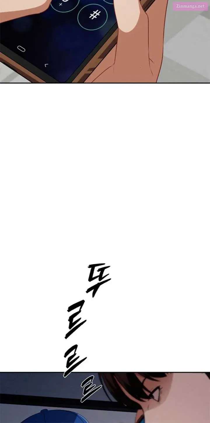 It’s voice phishing, but it’s a life reversal Zinmanga X Chapter 25 Page 43