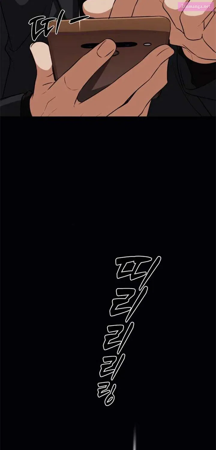 It’s voice phishing, but it’s a life reversal Zinmanga X Chapter 25 Page 46
