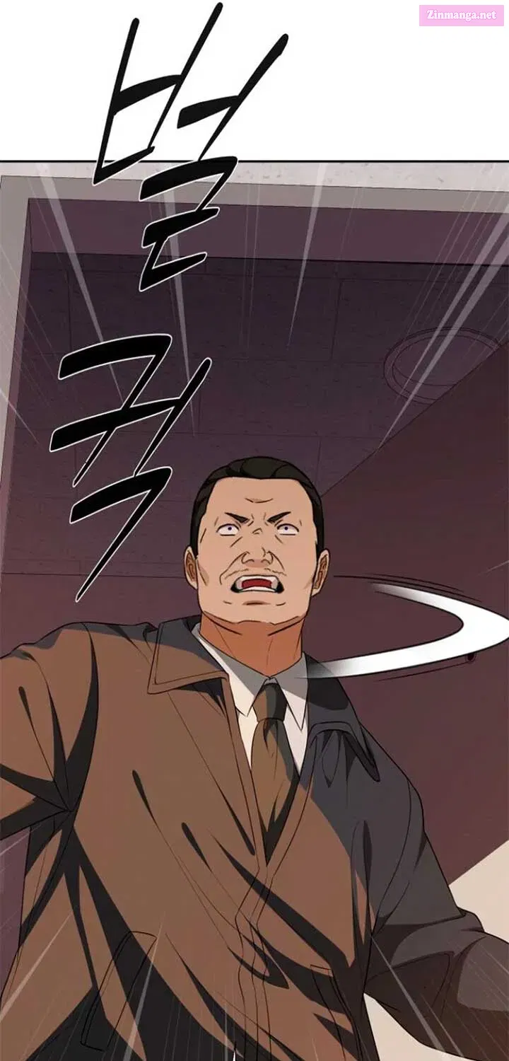 It’s voice phishing, but it’s a life reversal Zinmanga X Chapter 25 Page 90