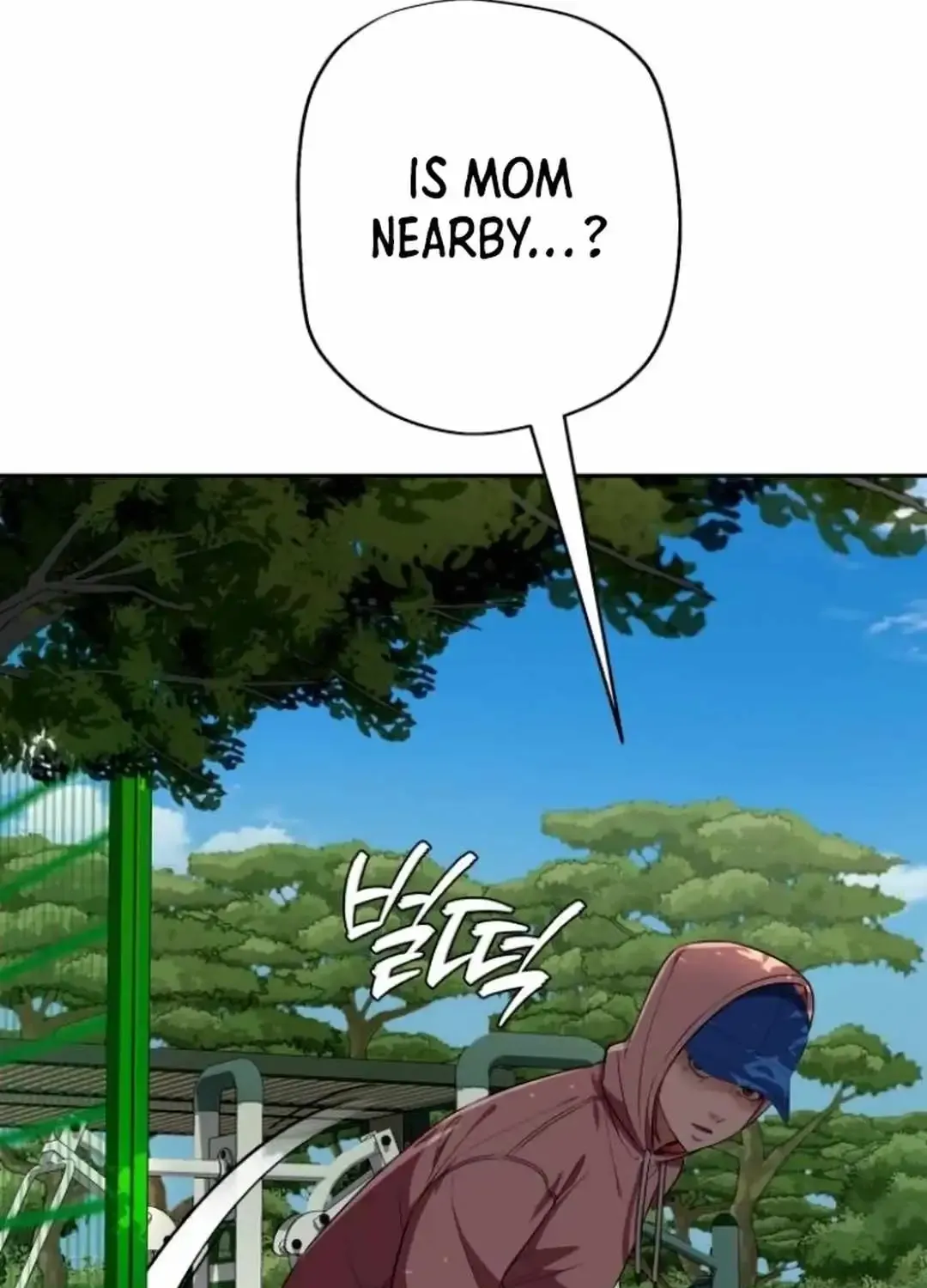It’s voice phishing, but it’s a life reversal Zinmanga X Chapter 23 Page 45