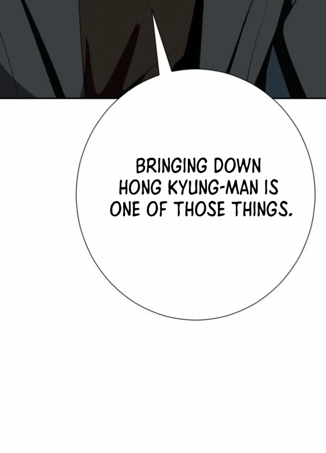 It’s voice phishing, but it’s a life reversal Zinmanga X Chapter 21 Page 84