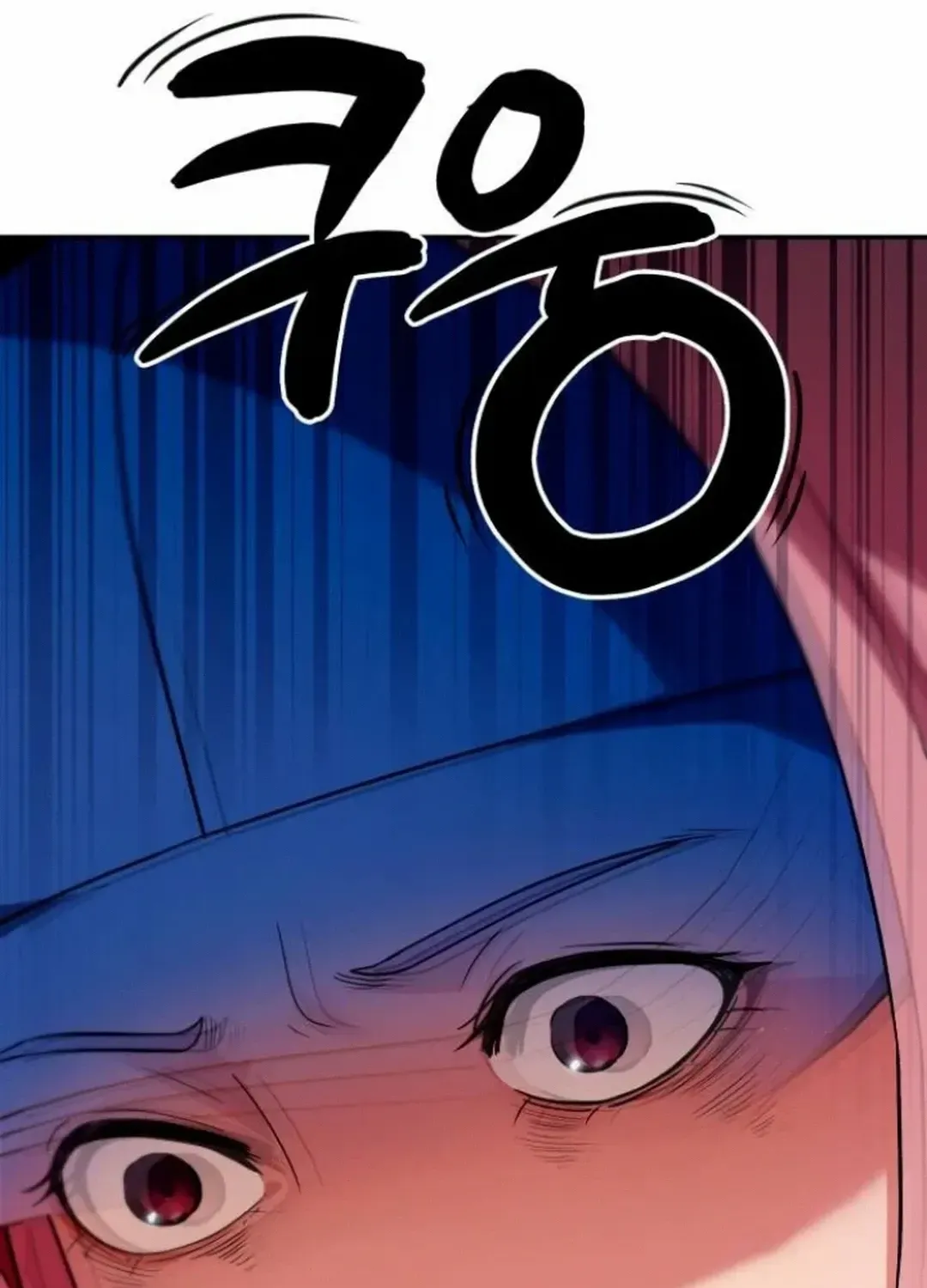 It’s voice phishing, but it’s a life reversal Zinmanga X Chapter 21 Page 152
