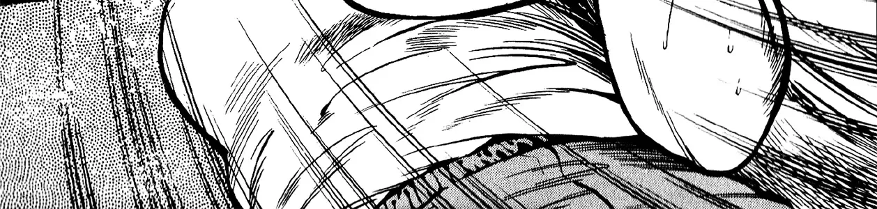 Harukanaru Ring Zinmanga X Chapter 7 Page 2