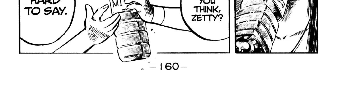 Harukanaru Ring Zinmanga X Chapter 7 Page 12