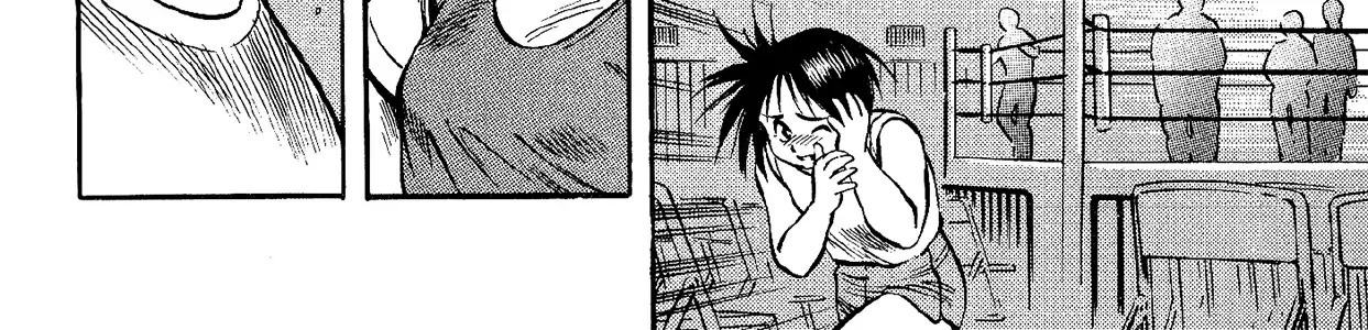 Harukanaru Ring Zinmanga X Chapter 7 Page 16