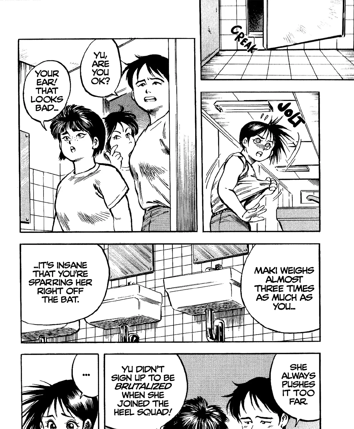 Harukanaru Ring Zinmanga X Chapter 7 Page 19