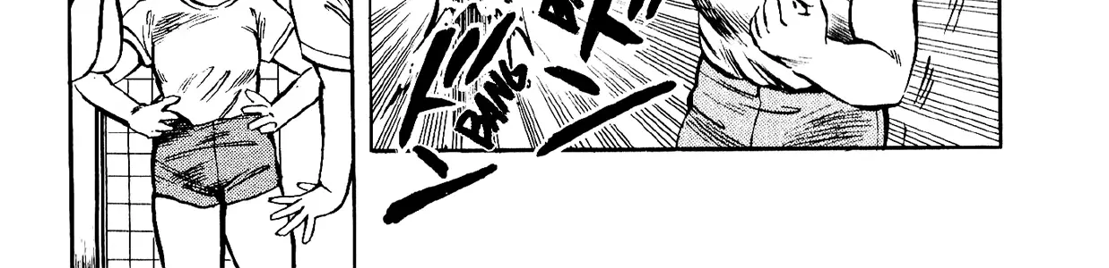 Harukanaru Ring Zinmanga X Chapter 7 Page 24