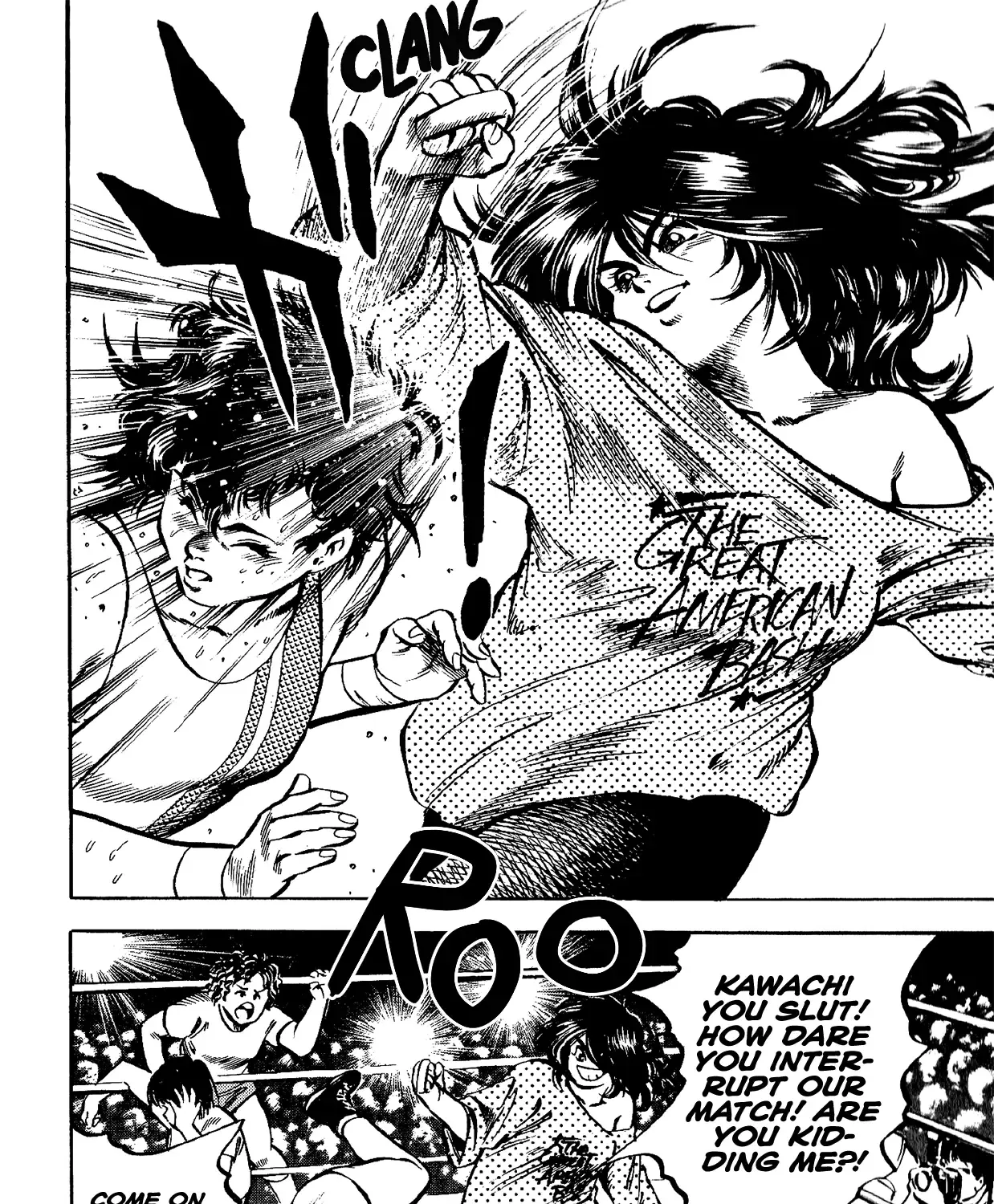 Harukanaru Ring Zinmanga X Chapter 7 Page 35