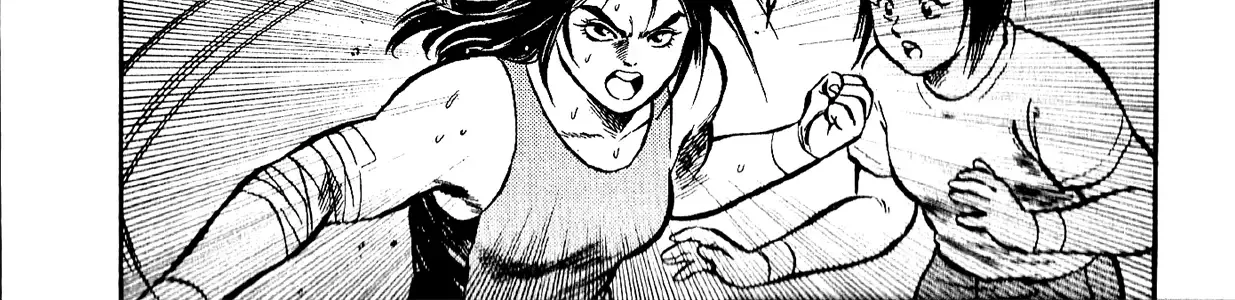 Harukanaru Ring Zinmanga X Chapter 7 Page 38