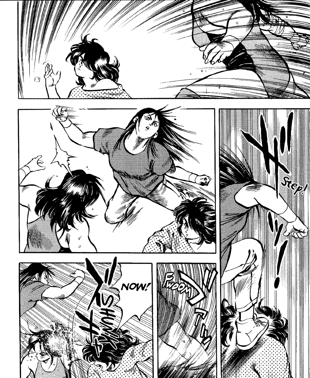Harukanaru Ring Zinmanga X Chapter 7 Page 39