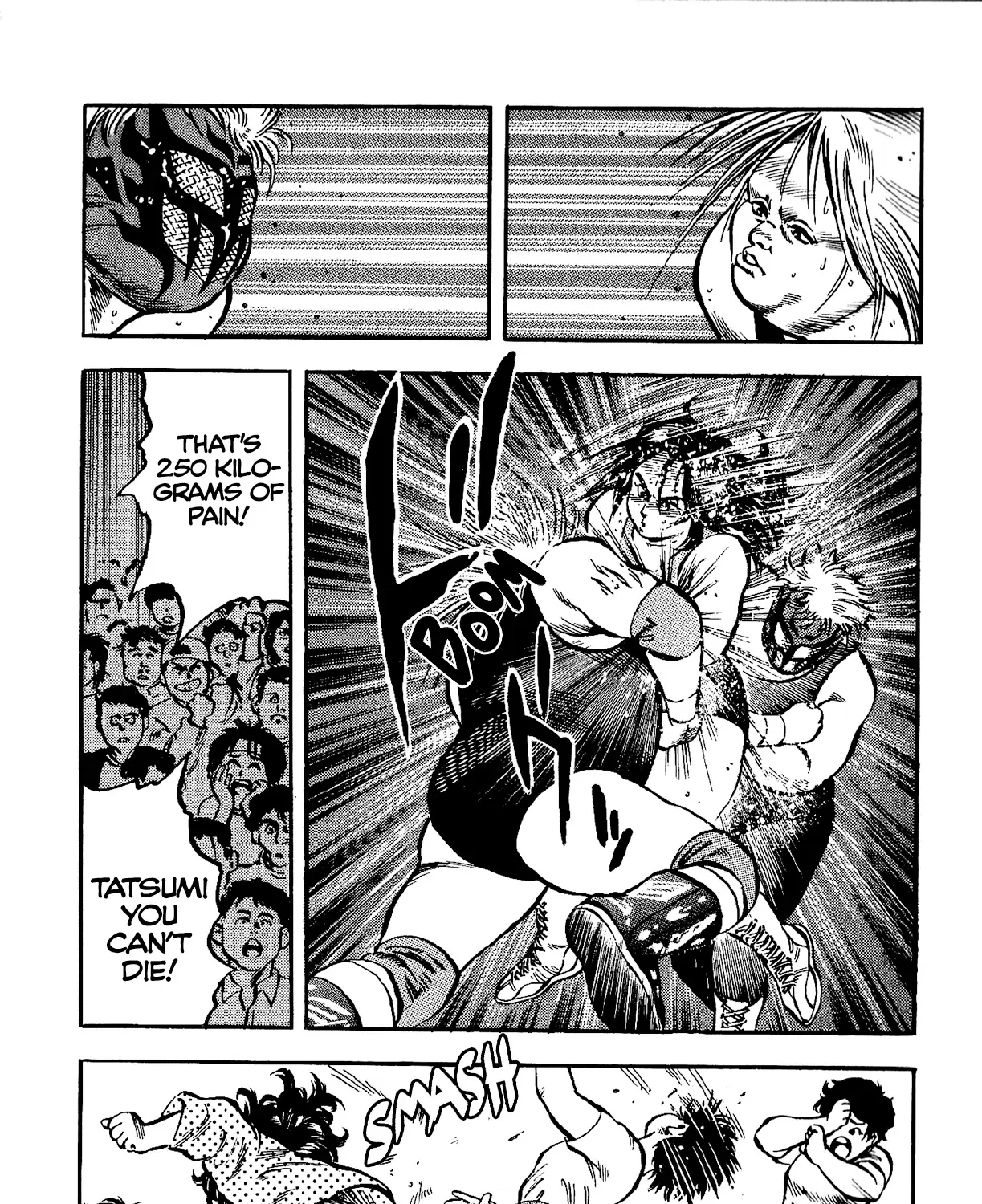 Harukanaru Ring Zinmanga X Chapter 7 Page 41
