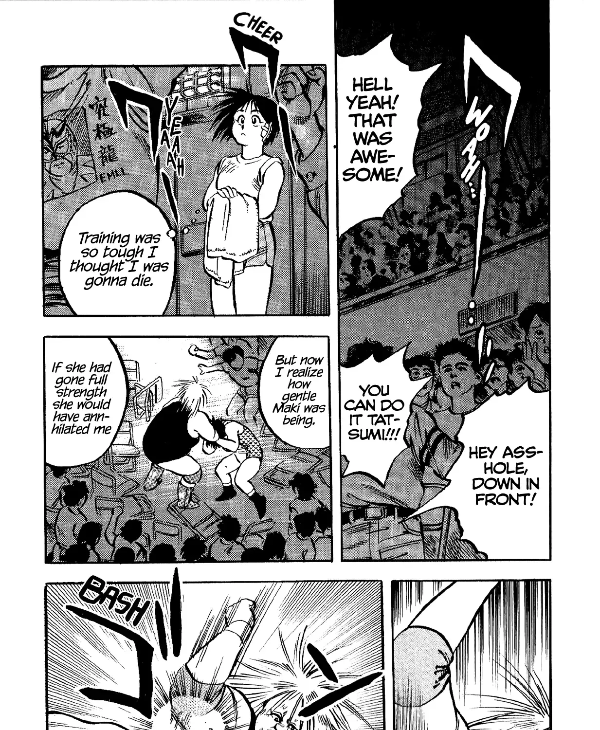 Harukanaru Ring Zinmanga X Chapter 7 Page 43