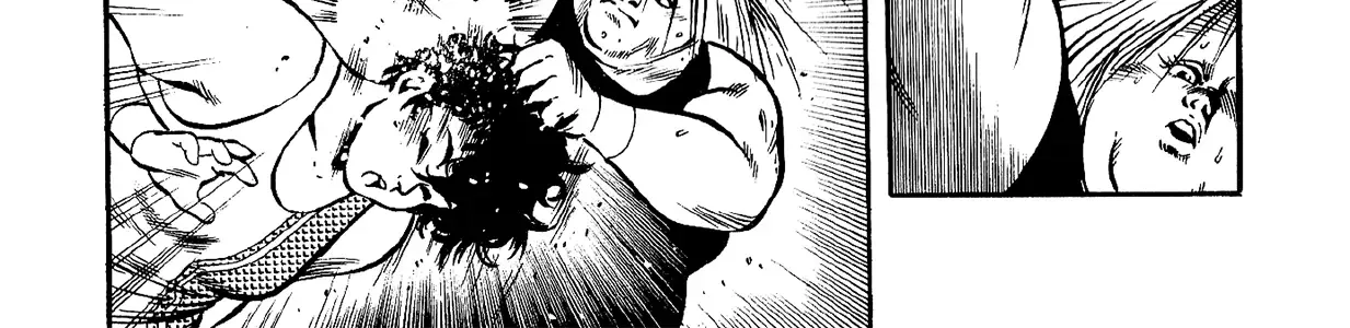 Harukanaru Ring Zinmanga X Chapter 7 Page 44