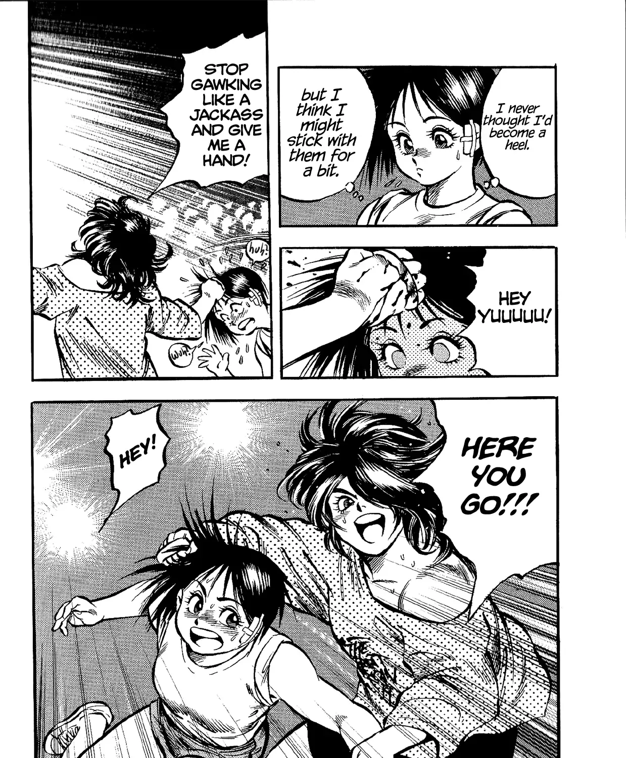 Harukanaru Ring Zinmanga X Chapter 7 Page 47