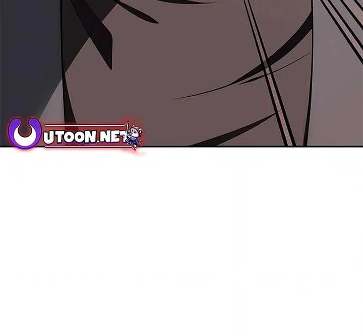 It’s voice phishing, but it’s a life reversal Zinmanga X Chapter 17 Page 11