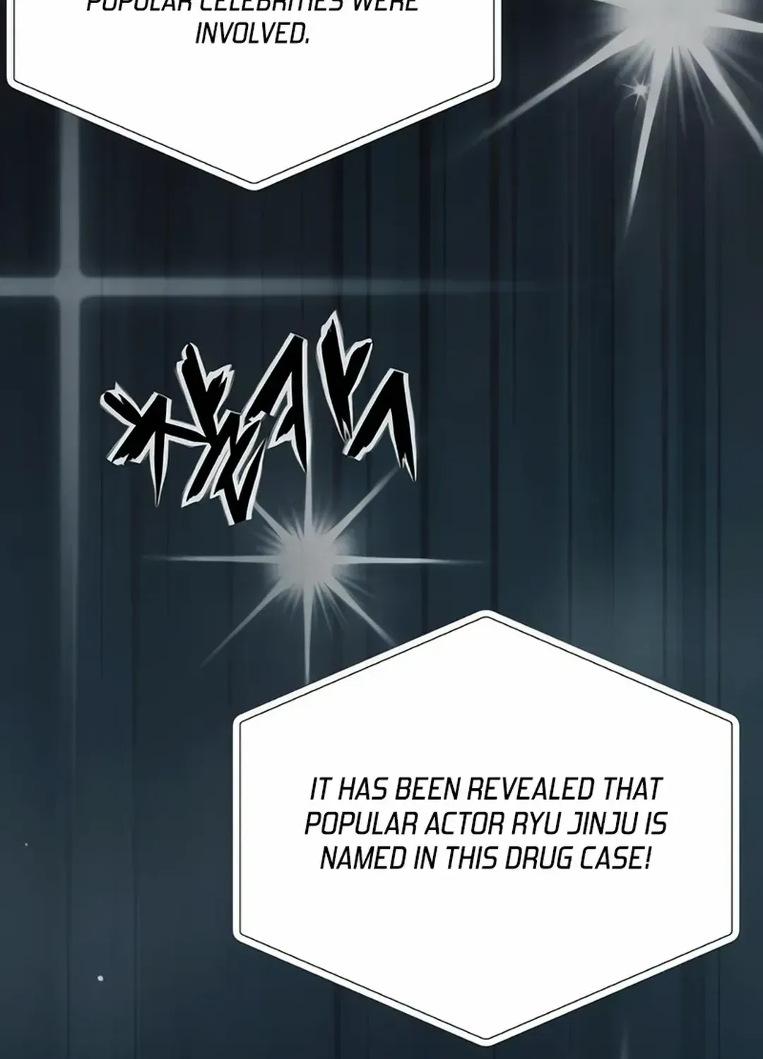 It’s voice phishing, but it’s a life reversal Zinmanga X Chapter 16 Page 76