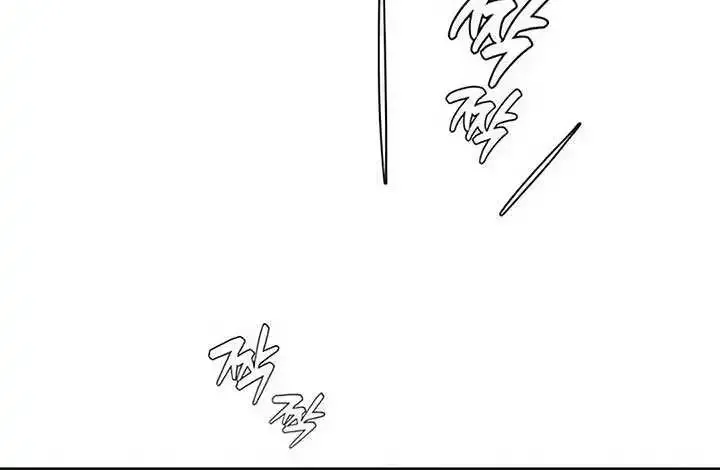 It’s voice phishing, but it’s a life reversal Zinmanga X Chapter 15 Page 38