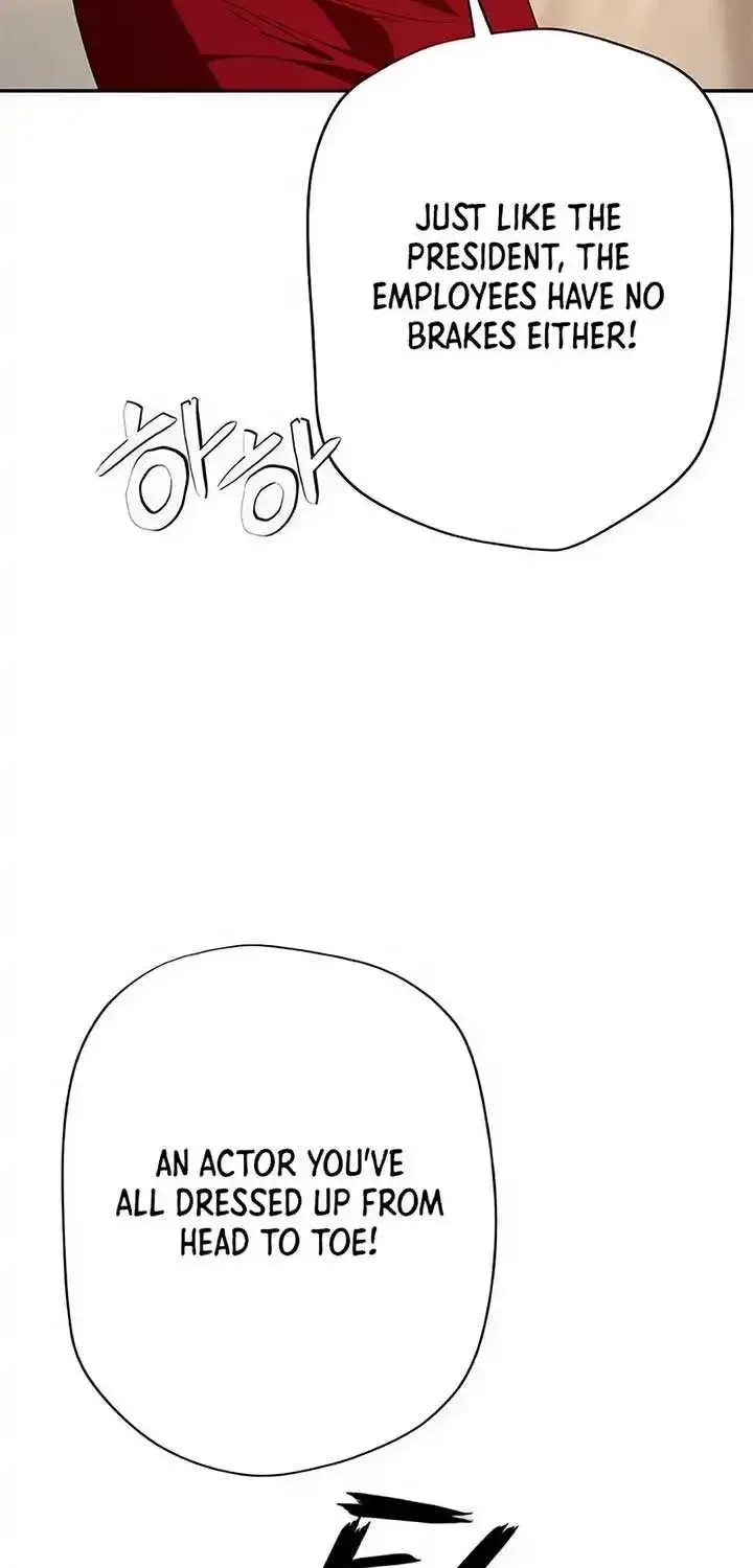 It’s voice phishing, but it’s a life reversal Zinmanga X Chapter 15 Page 60