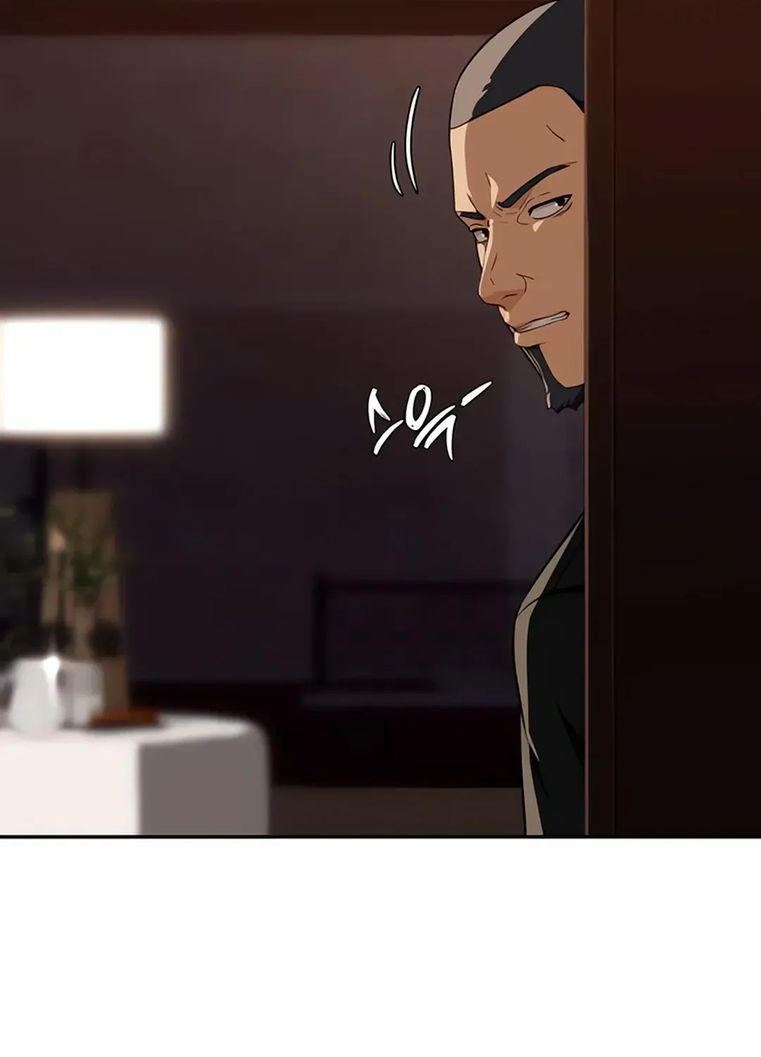 It’s voice phishing, but it’s a life reversal Zinmanga X Chapter 14 Page 89